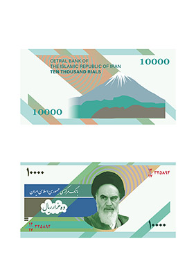 طرح لایه باز وکتور اسکناس 1000 تومانی