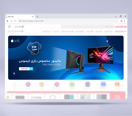 طرح لایه باز بنر وب سایت ویژه فروش مانیتور