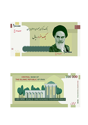 طرح لایه باز وکتور اسکناس 10000 تومانی