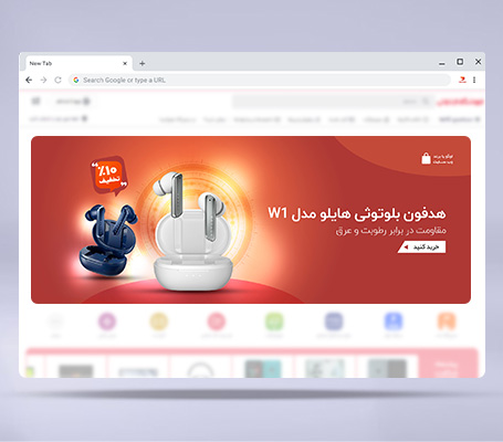 طرح لایه باز بنر وب سایت فروش  هندزفری