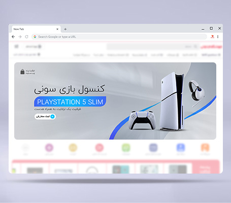 طرح لایه باز بنر وب سایت فروش پلی استیشن