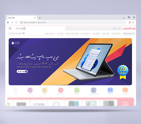 طرح لایه باز بنر وب سایت فروش لپ تاپ و تبلت