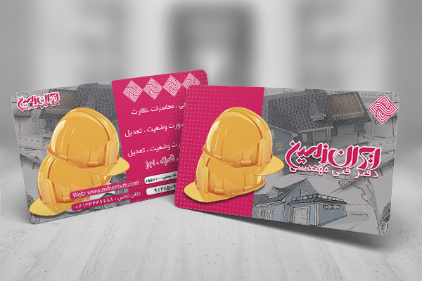 طرح لایه باز کارت ویزیت دفتر فنی مهندسی