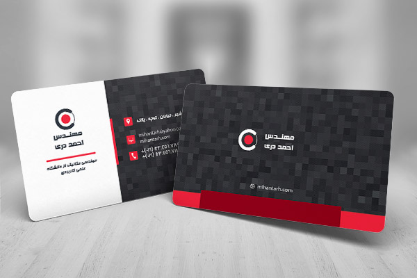 طرح لایه باز کارت ویزیت تبلیغاتی مهندس احمد دری
