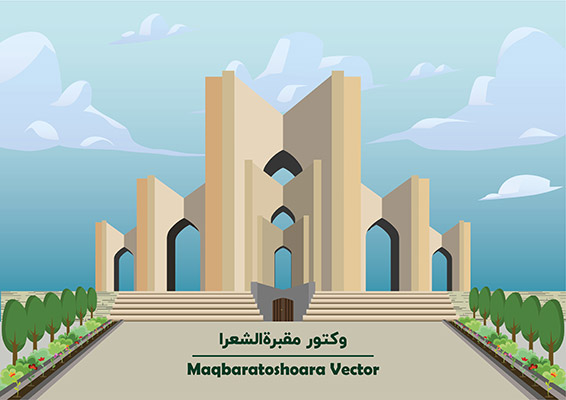 طرح لایه باز وکتور مقبرةالشعرا تبریز