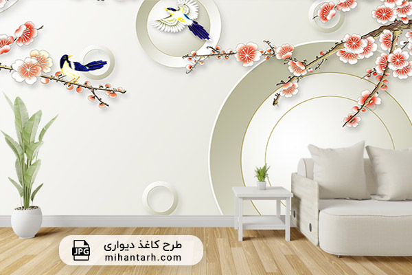 کاغذ دیواری