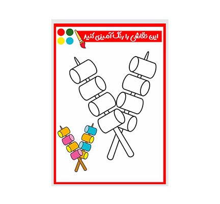 وکتور نقاشی و رنگ آمیزی اردک
