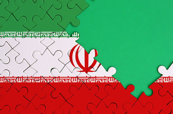 عکس پرچم کشور ایران