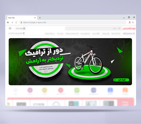 طرح لایه باز بنر وبسایت دوچرخه