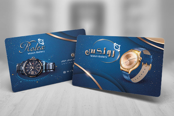 کارت ویزیت ساعت رولکس