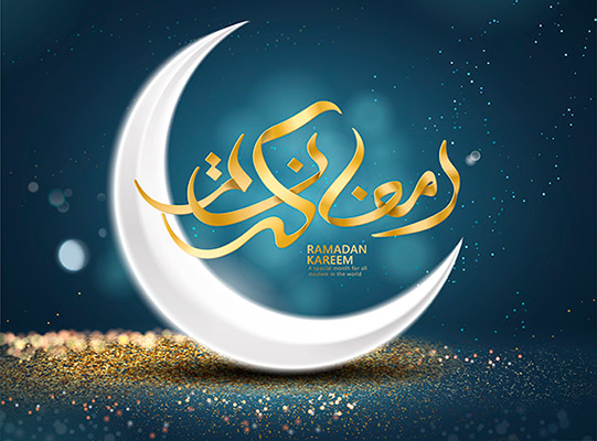 وکتور ماه رمضان