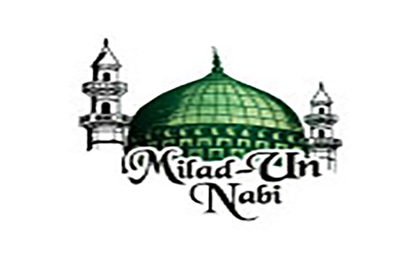 وکتور مسجد حضرت محمد (ص)