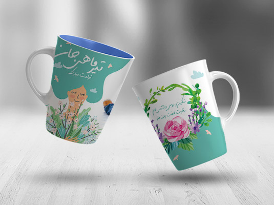 طرح لایه باز سابلیمیشن ماگ تبلیغاتی متولدین تیر