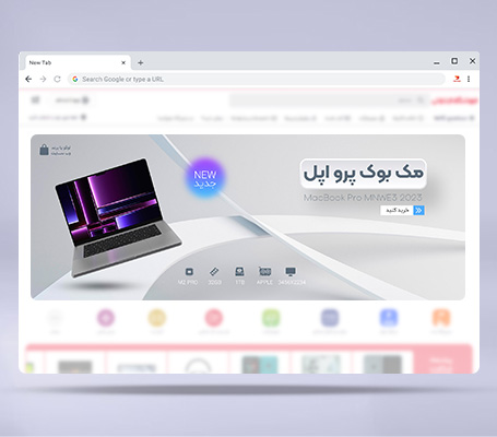 طرح لایه باز بنر وب سایت فروش لپ تاپ