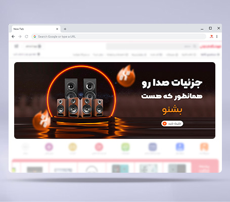 طرح لایه باز بنر وبسایت اسپیکر