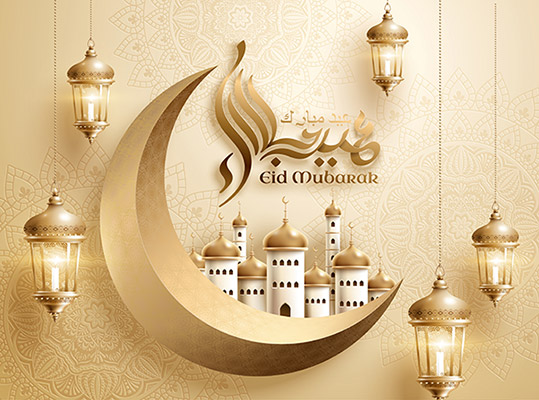 وکتور عید فطر