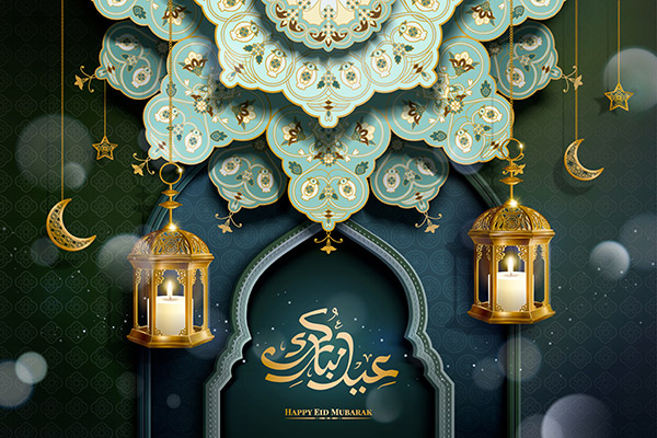 وکتور عید فطر