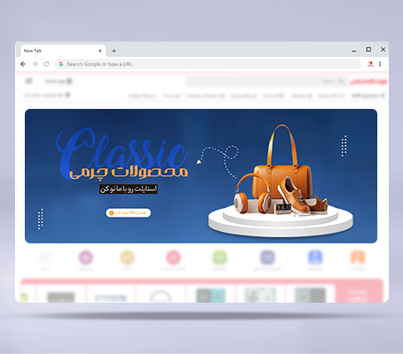 طرح لایه باز بنر وب سایت