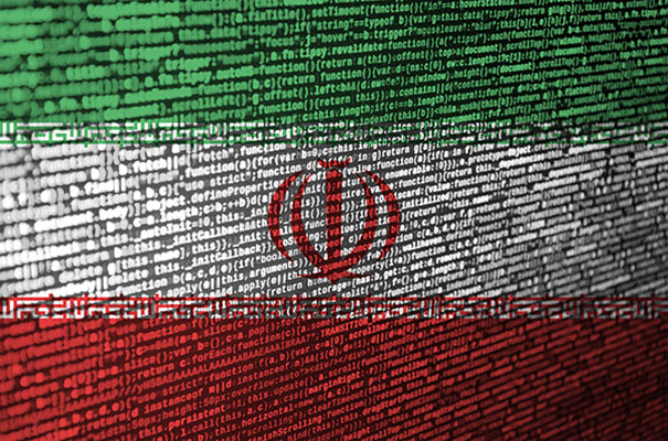 عکس پرچم ایران اسلامی