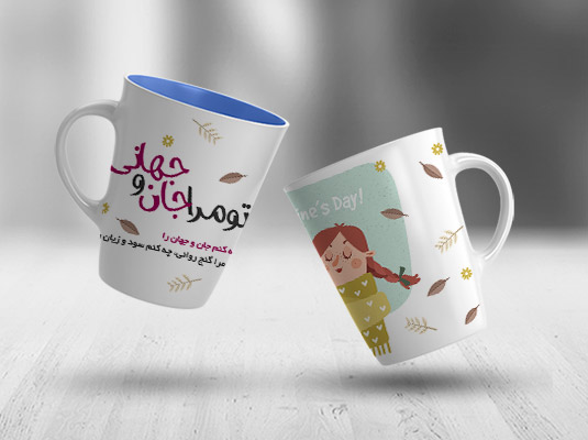 طرح لایه باز ماگ ویژه ولنتاین