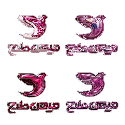 مجموعه ابزارهای فتوشاپ استایل بنفش کهربایی