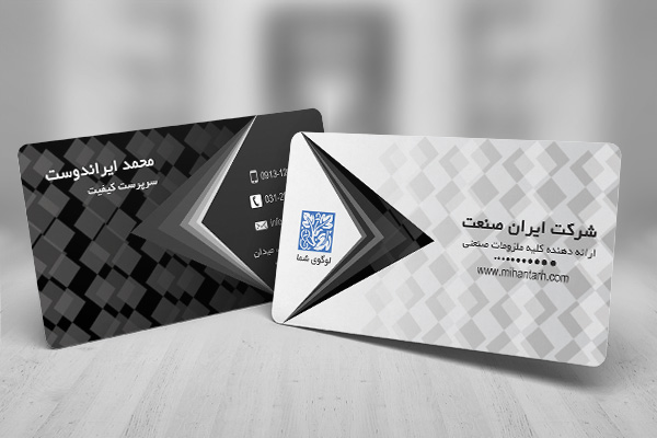 طرح لایه باز کارت ویزیت شخصی