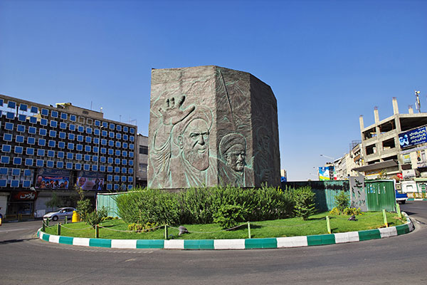 عکس میدان هنر تهران
