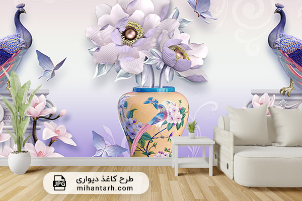 کاغذ دیواری