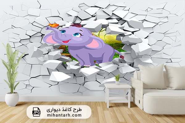 پوستر کاغذ دیواری کودکانه