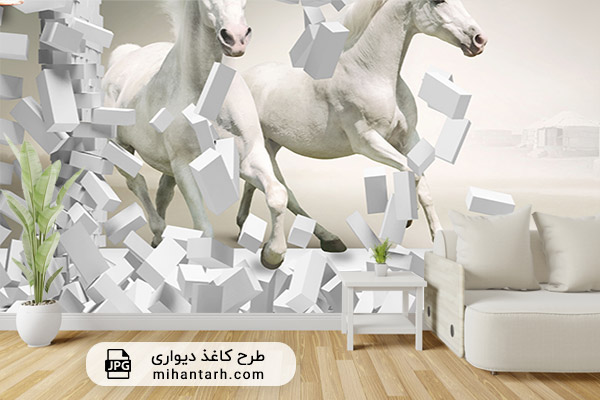 کاغذ دیواری