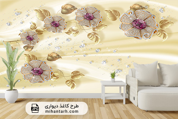 پوستر کاغذ دیواری سه بعدی طلایی و گل الماس