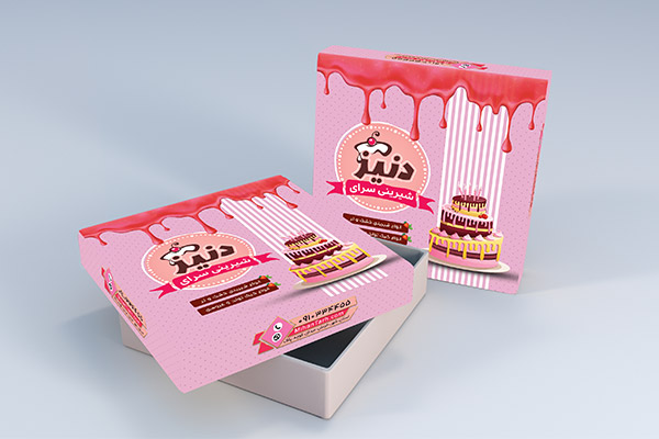 طرح جعبه شیرینی