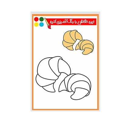 وکتور نقاشی و رنگ آمیزی شیرینی