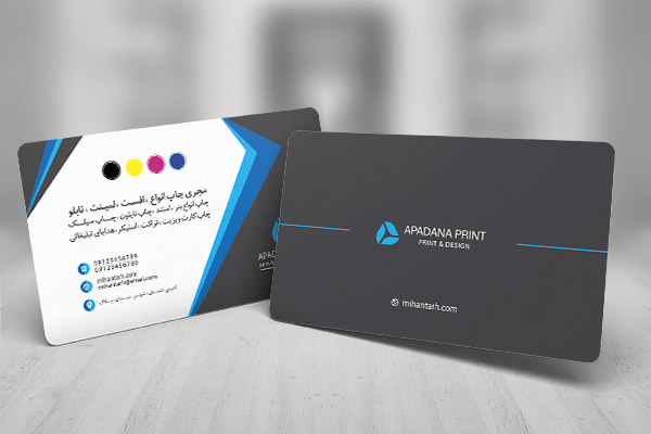 طرح لایه باز کارت ویزیت چاپخانه