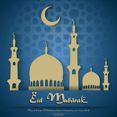 وکتور رمضان مبارک