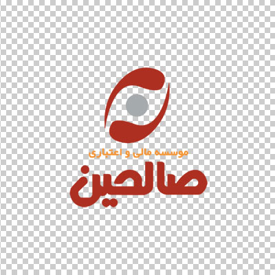 آیکن و لوگو موسسه مالی اعتباری صالحین