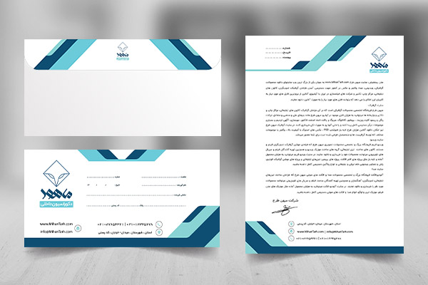 طرح لایه باز ست اداری دکوراسیون داخلی