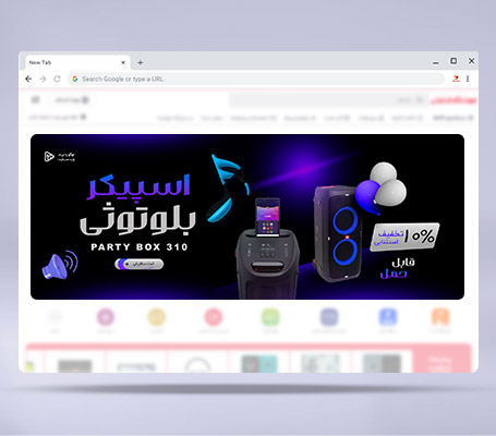 طرح لایه باز بنر وب سایت فروش اسپیکر