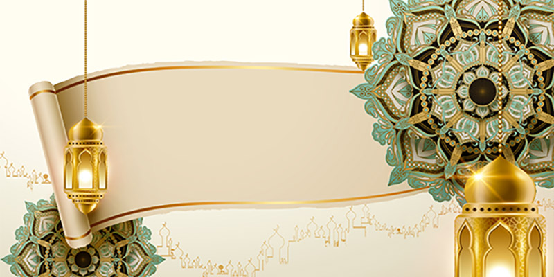 وکتور ماه رمضان