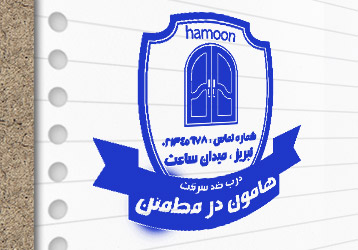طرح لایه باز مهر درب ضد سرقت