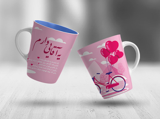 طرح لایه باز ماگ ویژه ولنتاین