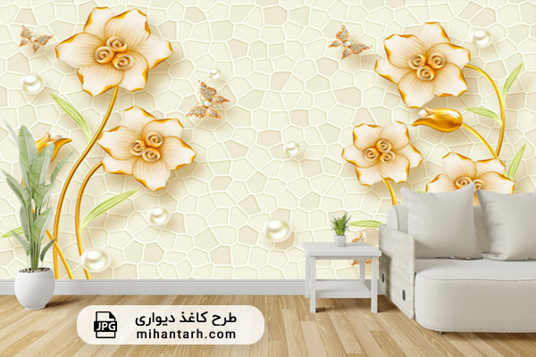 پوستر سه بعدی کاغذ دیواری گل بوته طلایی