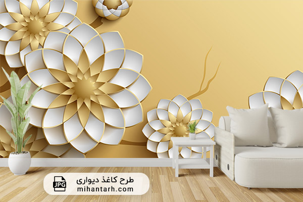 کاغذ دیواری