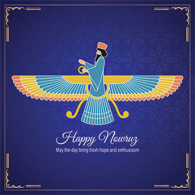 وکتور نماد باستانی هخامنشی