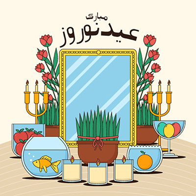 وکتور عید نوروز و هفت سین