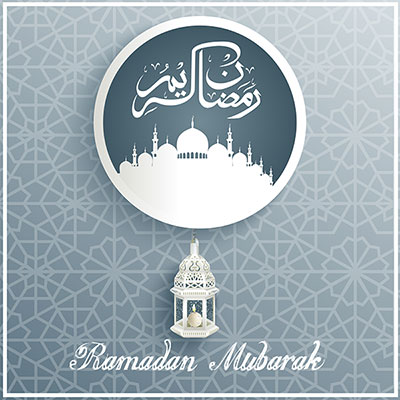 وکتور رمضان الکریم