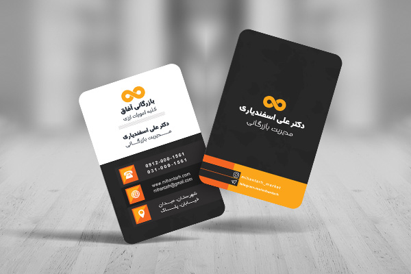 طرح لایه باز کارت ویزیت شخصی