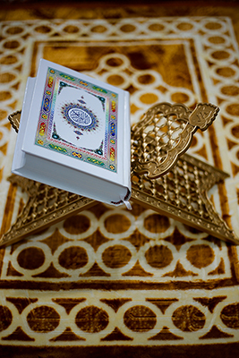 عکس قرآن