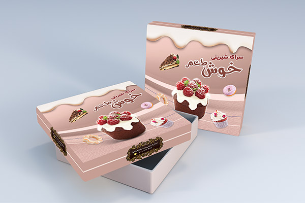 طرح لایه باز جعبه شیرینی