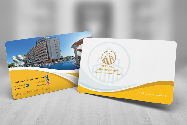 طرح لایه باز کارت ویزیت هتل